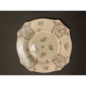 Hotta Yu Shoten Japanese Antique Porcelain Plate